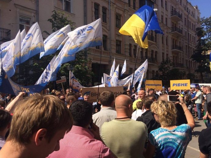 В Киеве произошла потасовка между сторонниками Саакашвили и полицией
