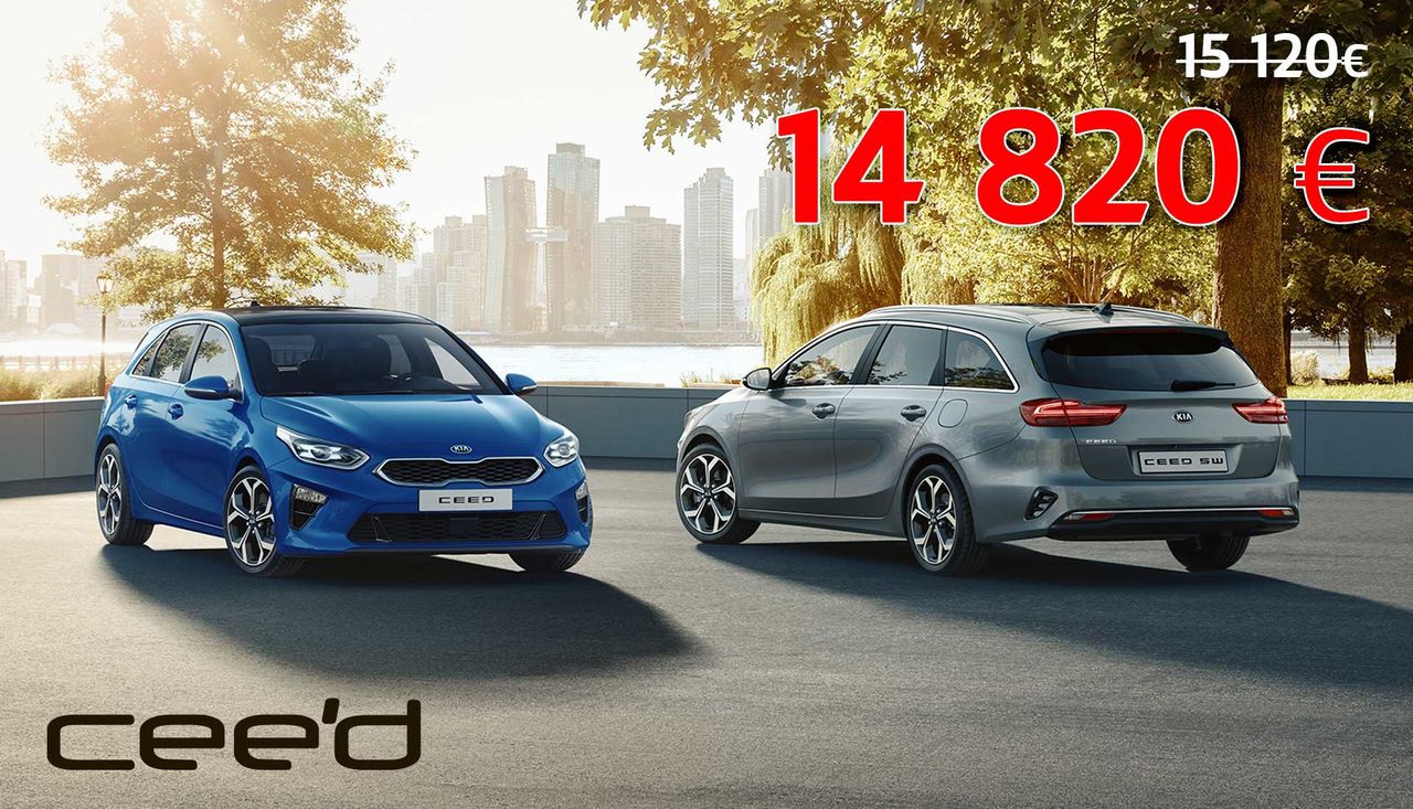 В отпуск на новом автомобиле KIA ®