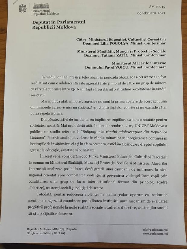 Депутаты платформы DA просят провести кампанию по предотвращению насилия среди детей