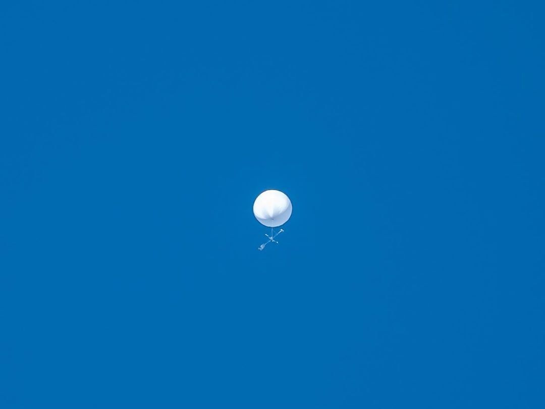 Как выглядит метеозонд. Метеозонд Радий. Метеорологический зонд. Метеозонд НЛО. Метеорологический зонд в небе.