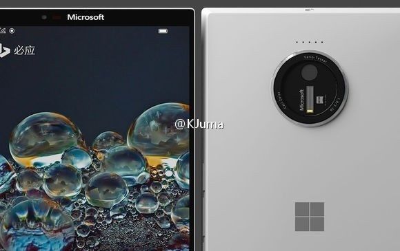 Появились первые фото нового смартфона Microsoft