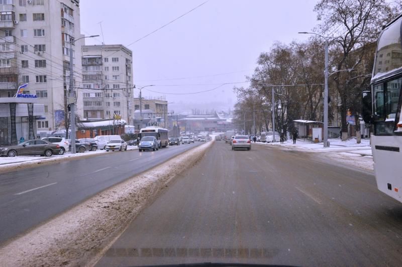 Cod galben de vreme rea: Bilanțul anunțat în Capitală