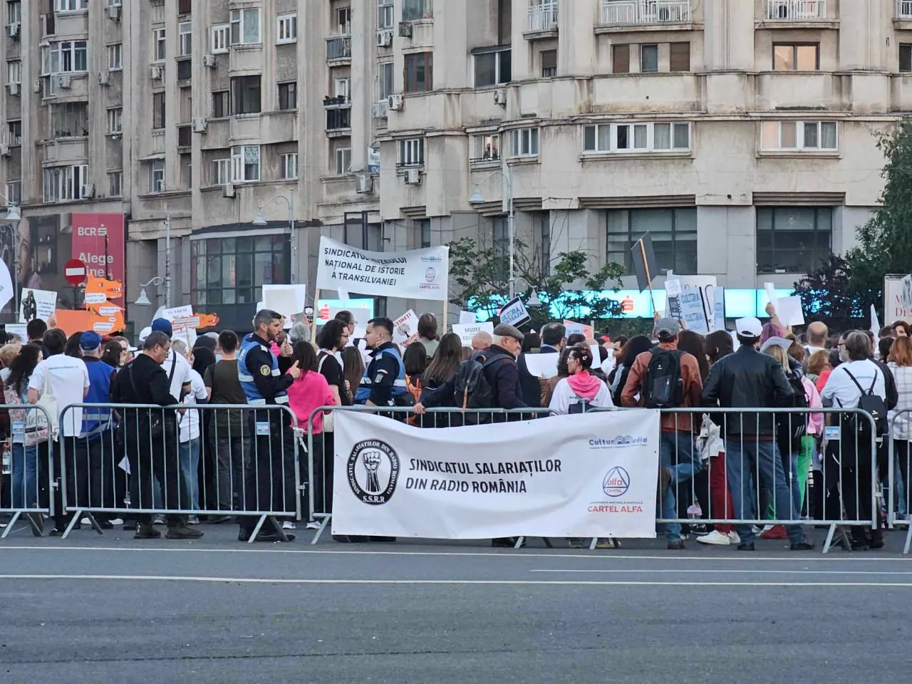 В ночь музеев в Румынии протестовали работники музеев и библиотек