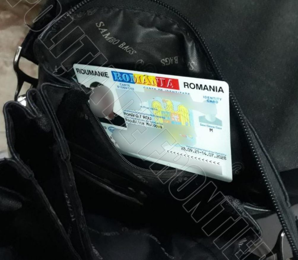 На границе поймали “курьера” с фальшивыми документами
