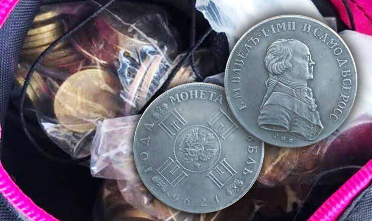 Гражданин Молдовы пытался вывезти из Украины историческую монету за $45 тысяч