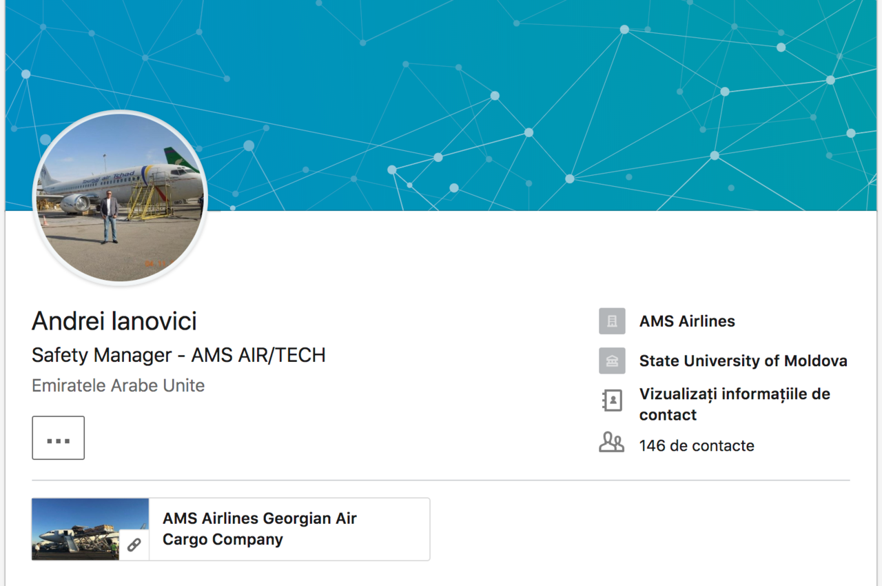 "Румынским покупателем" Air Moldova оказалась молдавская фирма