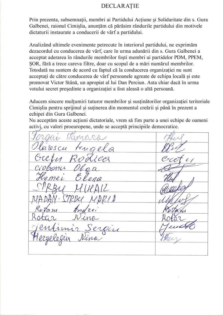 Члены ПДС из Гура Галбеней покинули партию: Руководство установило диктатуру