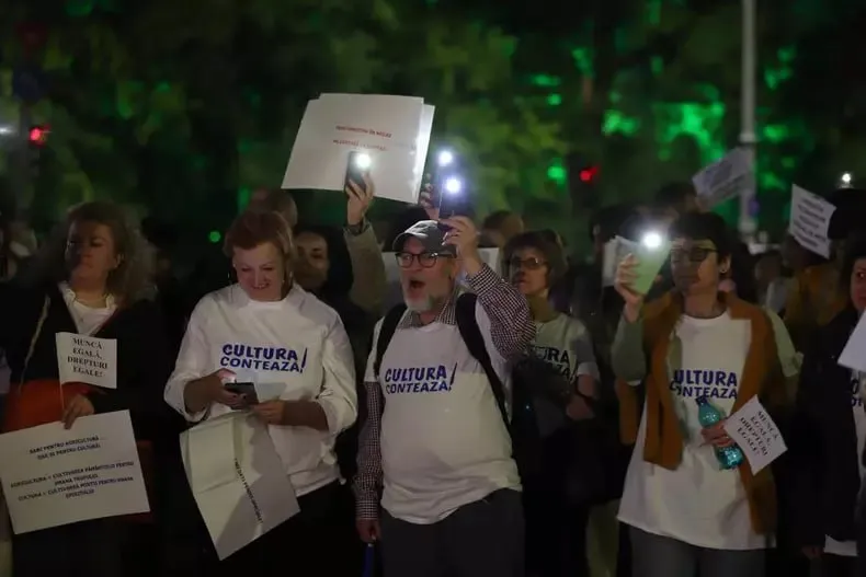 В ночь музеев в Румынии протестовали работники музеев и библиотек