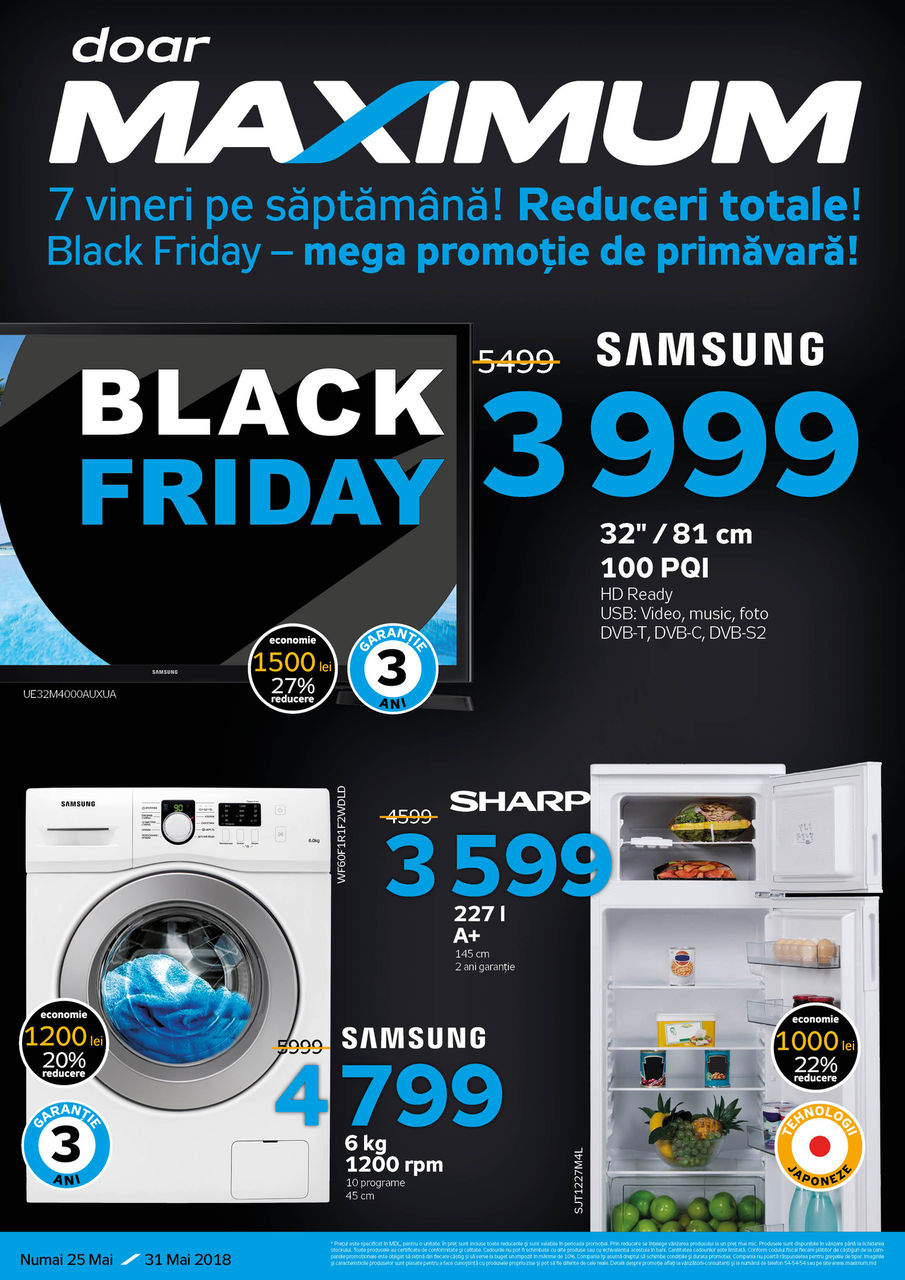 Maximum: Приходи на весенний Black Friday ®