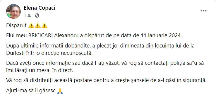 Мать разыскивает сына, пропавшего неделю назад в Дурлештах