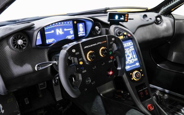 На продажу выставлен McLaren, который нельзя было купить просто так