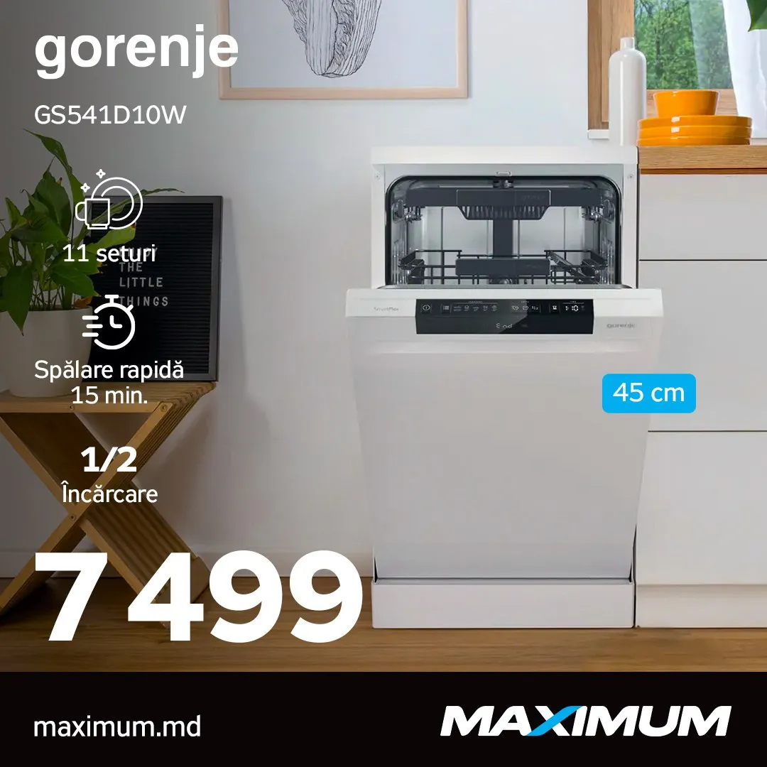 Maximum: Посудомоечные машины Gorenje делают вашу жизнь проще