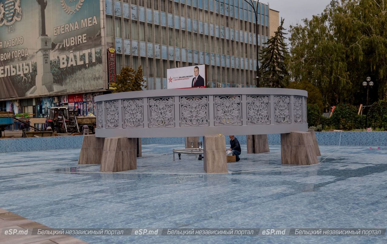 Ремонт фонтана в центре Бельц завершён