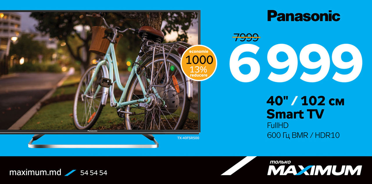 Эксклюзивно в Maximum: Линейка TV Panasonic Viera 2018 ®