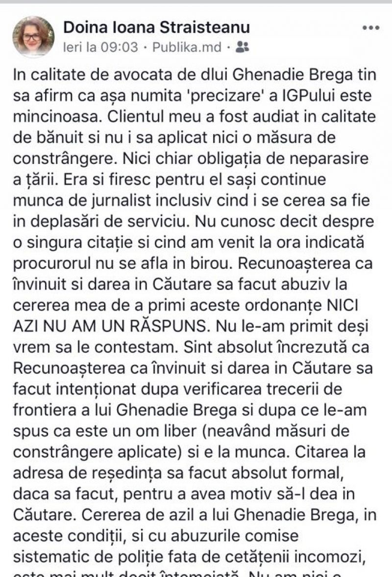 Avocata jurnalistului Ghenadie Brega: Așa-numita precizare a IGP-ului este mincinoasă