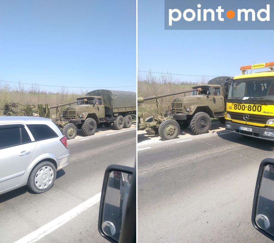 В Молдове колонна военной техники попала в ДТП