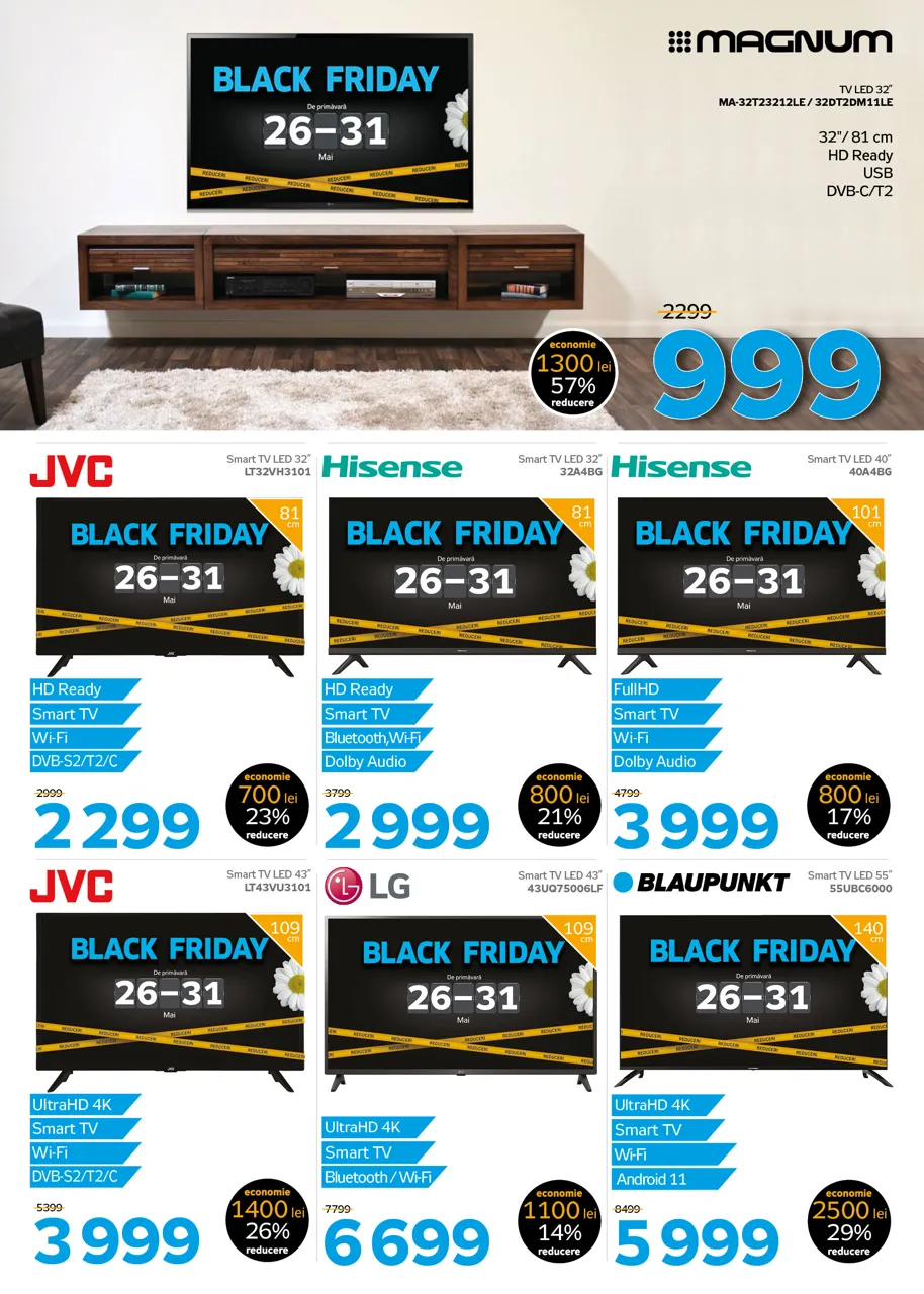 Maximum: Тотальная ликвидация сезона – весенний Black friday