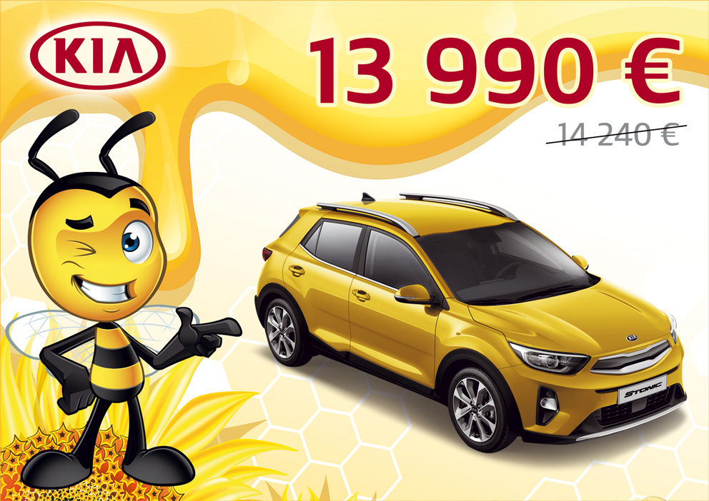 В автоцентр KIA "прилетели майские предложения" ®