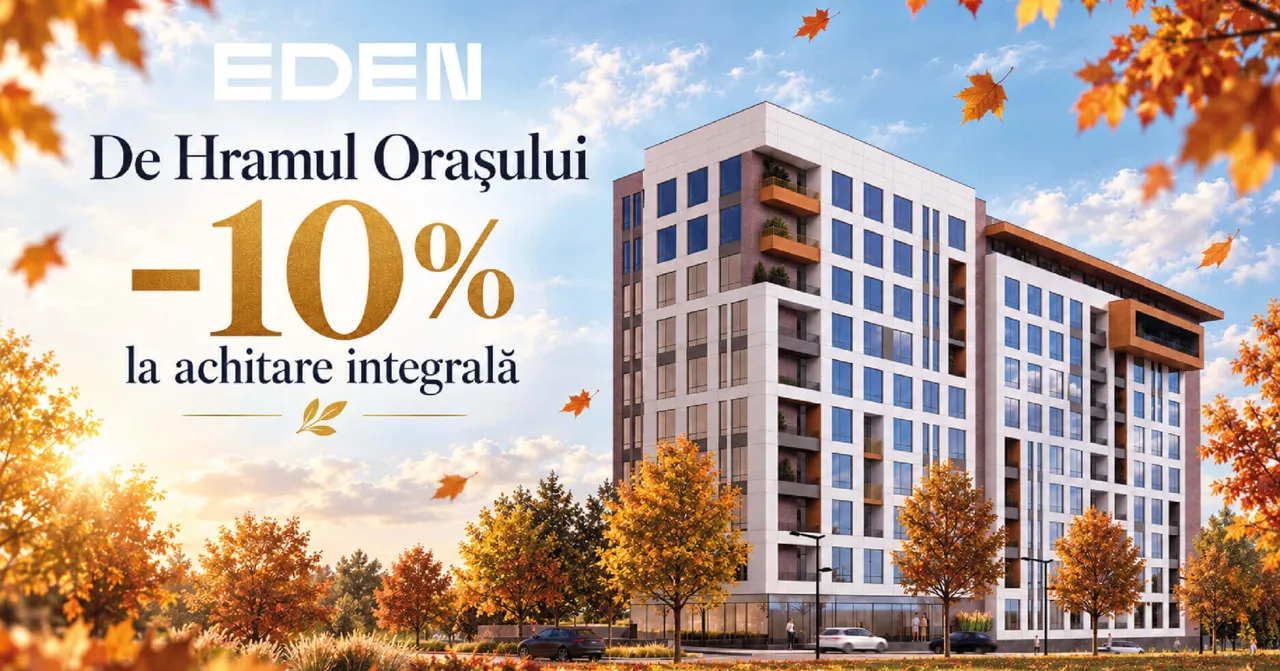 Eden: Любимый город. Новый дом. Особенная выгода