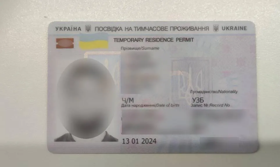 Гражданину Узбекистана отказали во въезде в Молдову из-за поддельных документов
