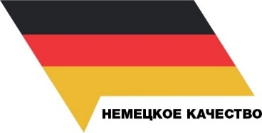 Кarcher Moldova: У нас не просто Чёрная пятница, а жёлтая неделя скидок