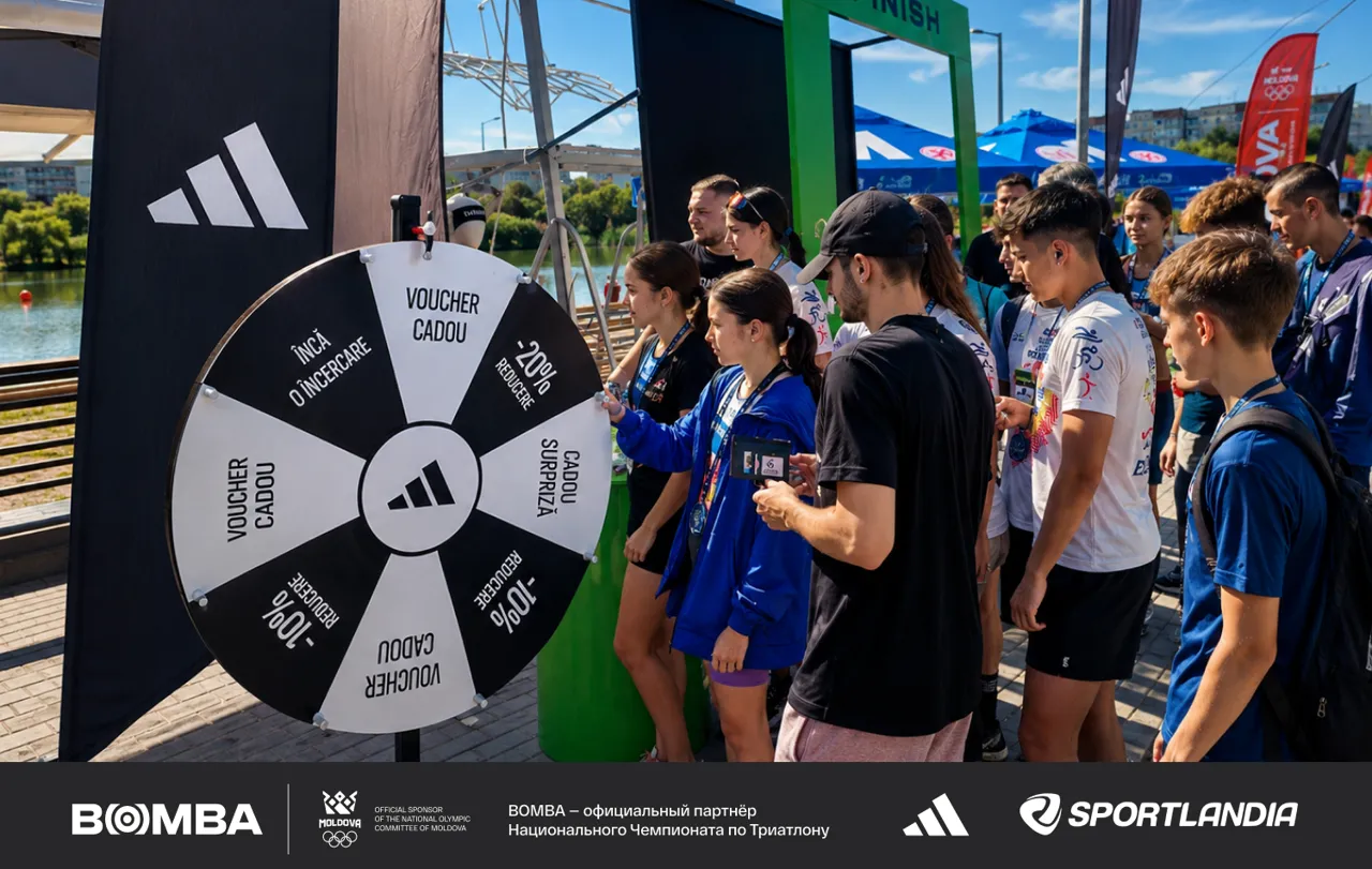 Cпортивный уикенд с Bomba, Sportlandia и adidas: Триатлон, технологии и драйв