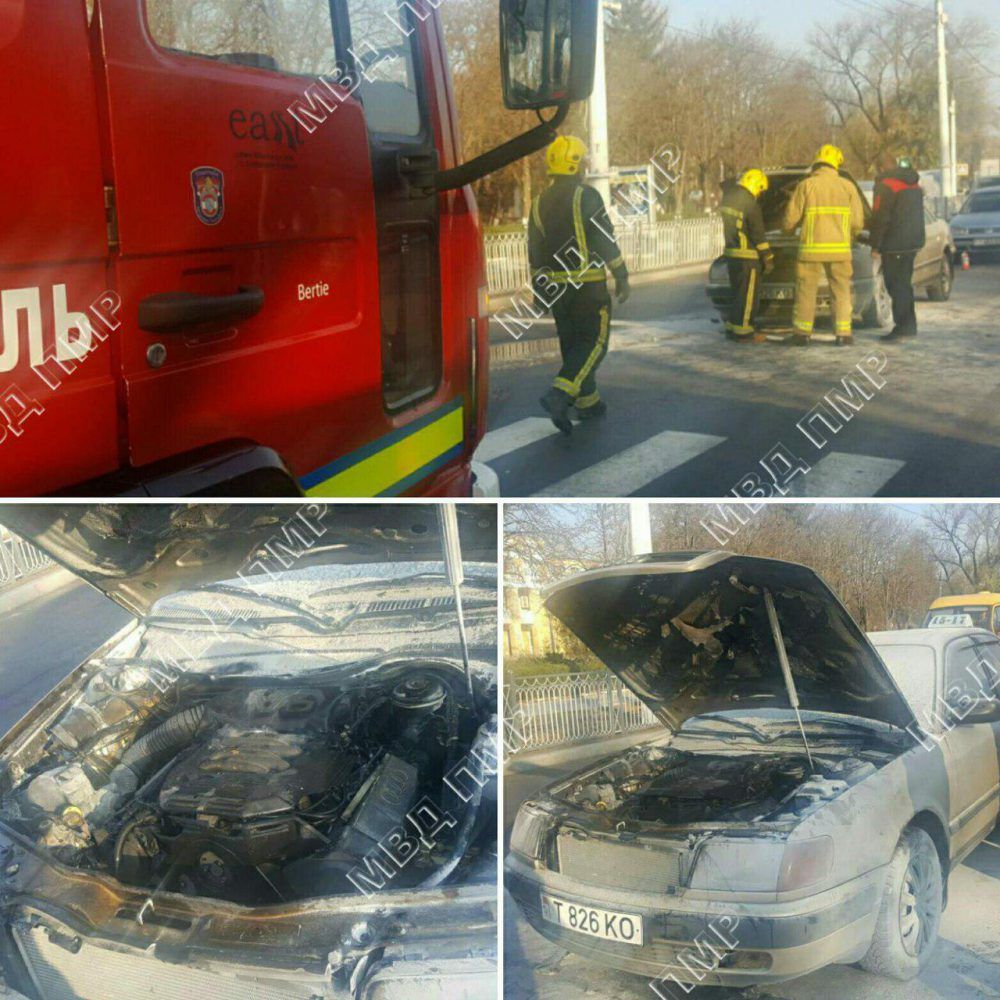 В Тирасполе во время движения загорелось такси