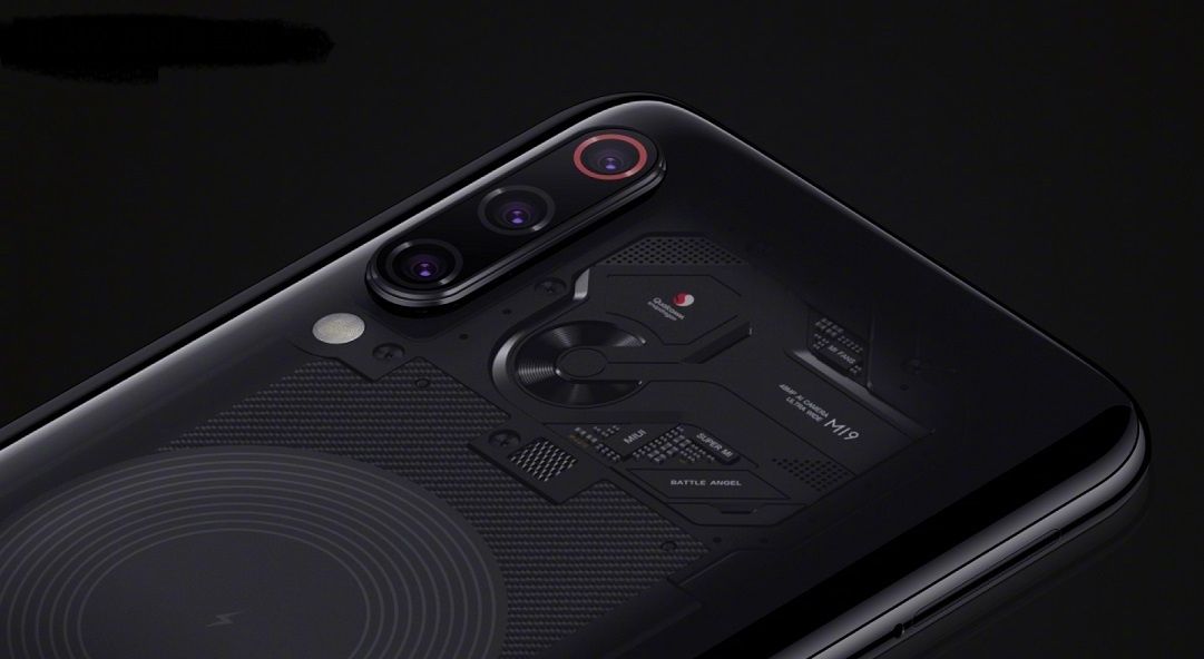 Xiaomi готовится удивить мир прозрачным смартфоном