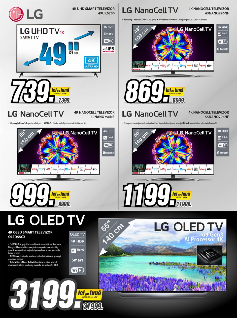 Bomba: Рассрочка года LG - выиграй квартиру