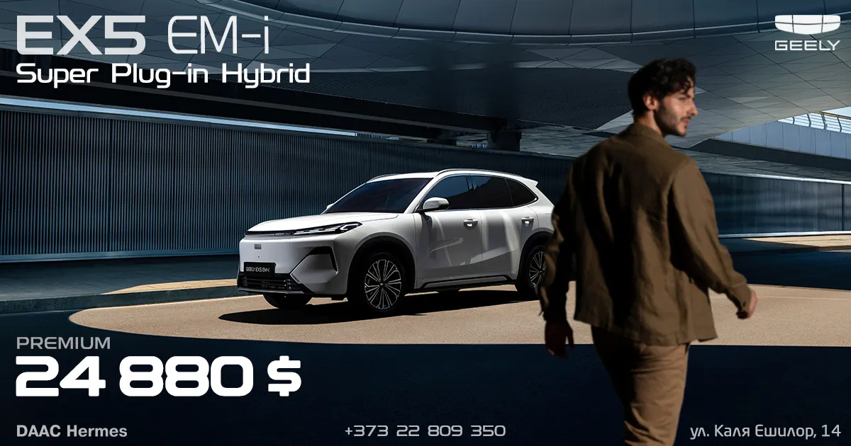 Geely EX5 EM-i в феврале стал самой продаваемой моделью в Молдове