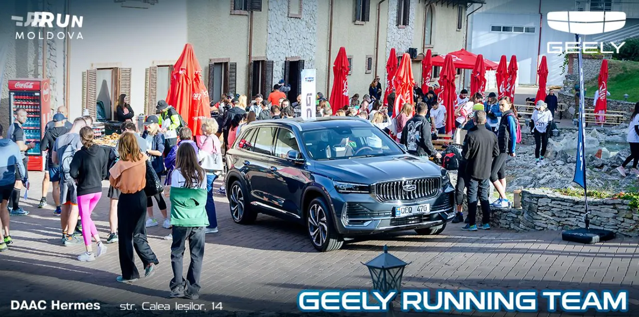Автоцентр Geely Молдова и RunMoldova успешно провели очередной забег