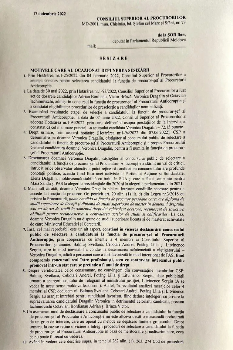 Шор обратился в ВСП и требует аннулировать результаты конкурса по избранию главы АП