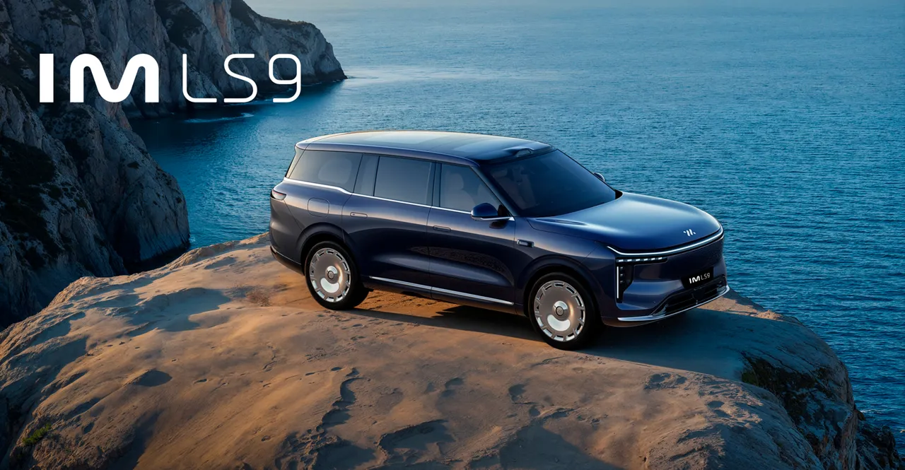 Grand Premium: Новые гибриды IM Motors LS8 и LS9 уже в Молдове