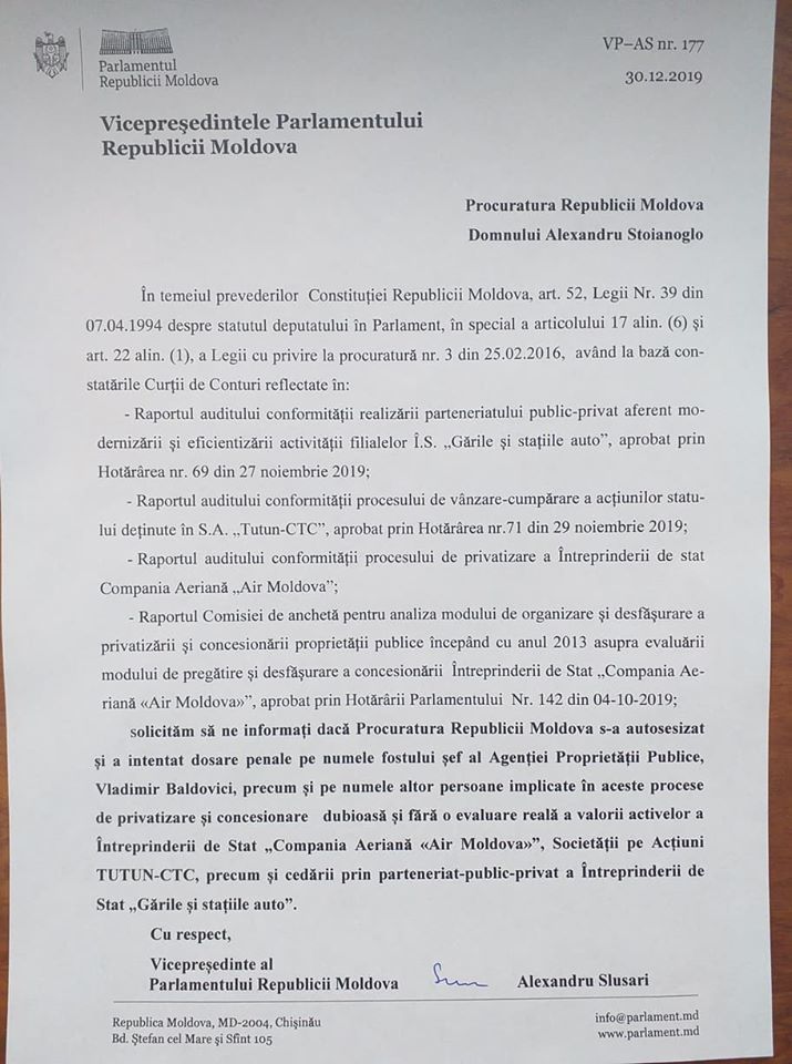 Слусарь хочет знать возбуждено ли дело на имя экс-главы АПС Балдовича