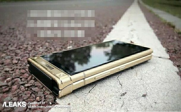Samsung представила топовую "раскладушку"