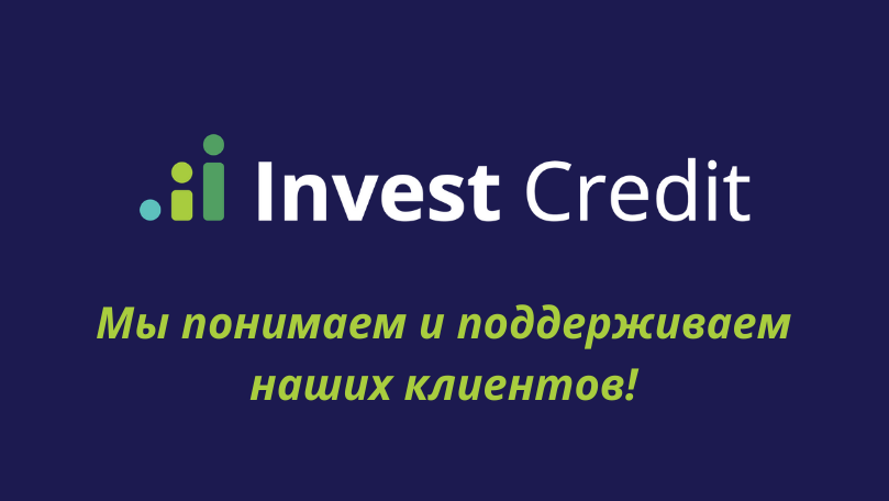 EUROCREDITBANK Молдова. Invest credit. Invest credit Bălți. Invest credit Falesti.