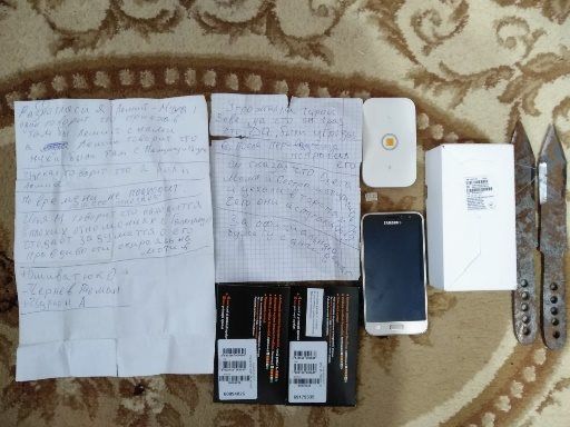 Заключенные тюрем организовали схему по сбору средств для «общака»