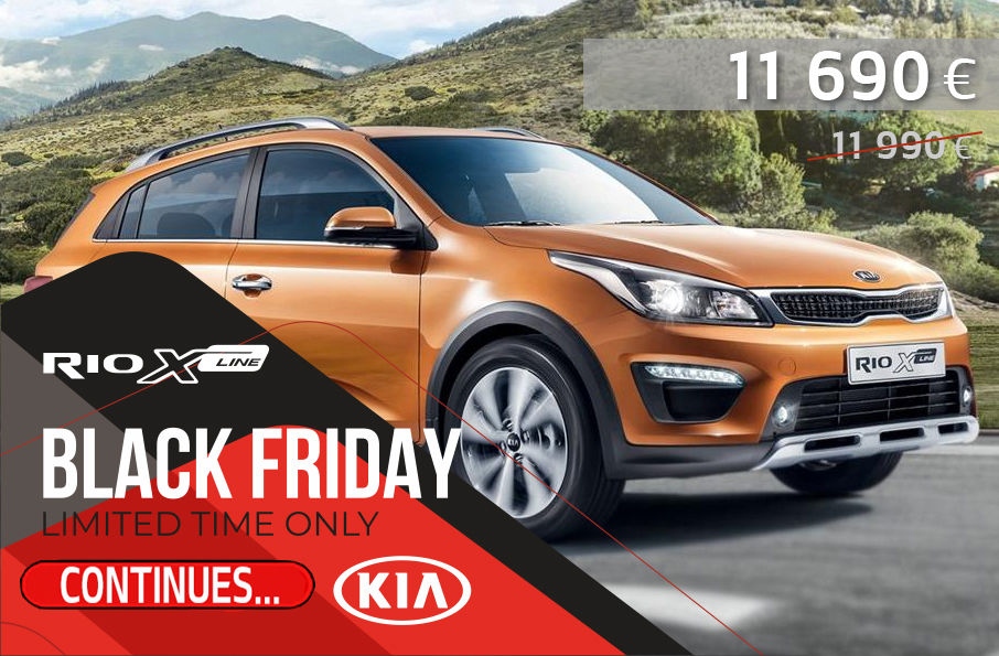 Черная пятница продолжается в автосалоне KIA Motors Moldova
