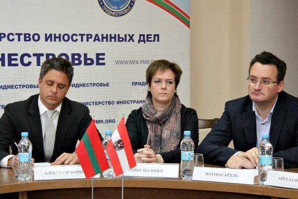 Глава внешнеполитического ведомства Приднестровья встретился с австрийскими депутатами