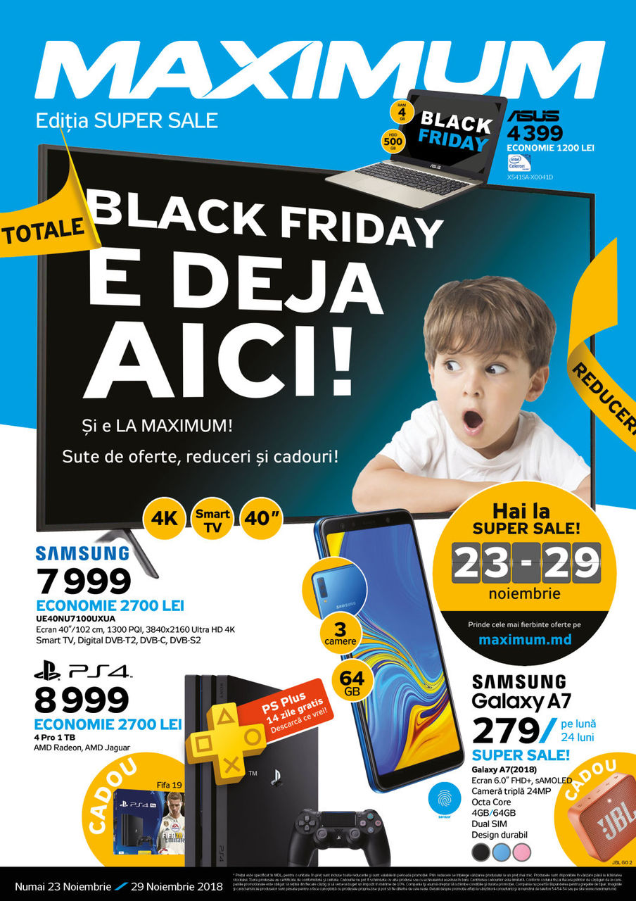 Maximum: Black Friday начался ®