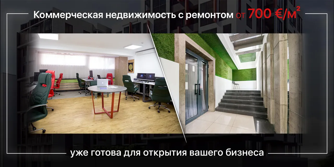 Kirsan: Взрыв цен на Black Friday