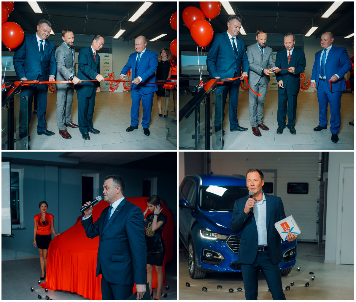 Впервые в Молдове – Showroom Haval: Будущее уже здесь ®