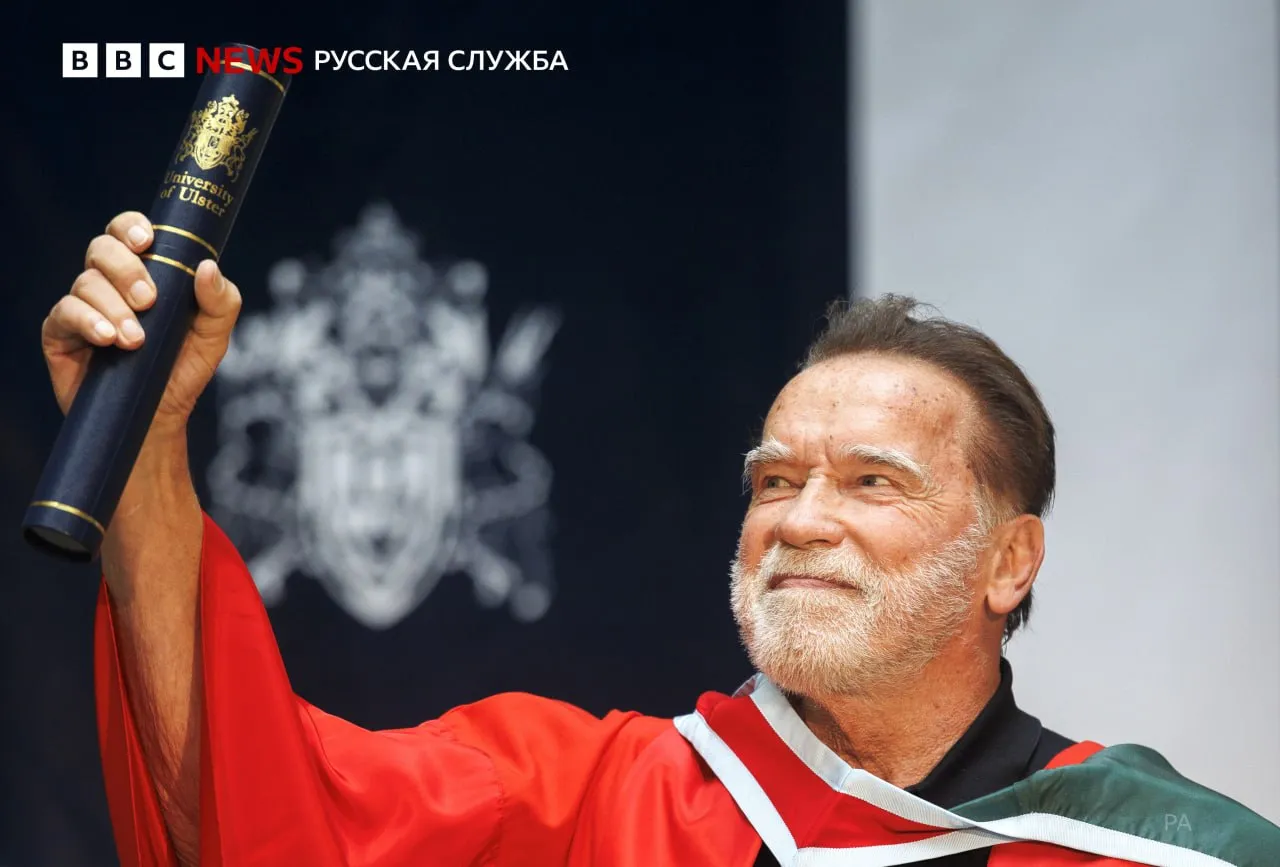 Arnold Schwarzenegger a primit titlul de doctor la Universitatea Ulster din Belfast