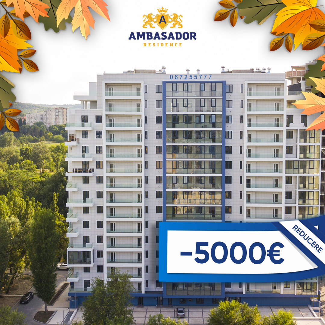Ambasador Residence: Дарим скидку в 5000 €