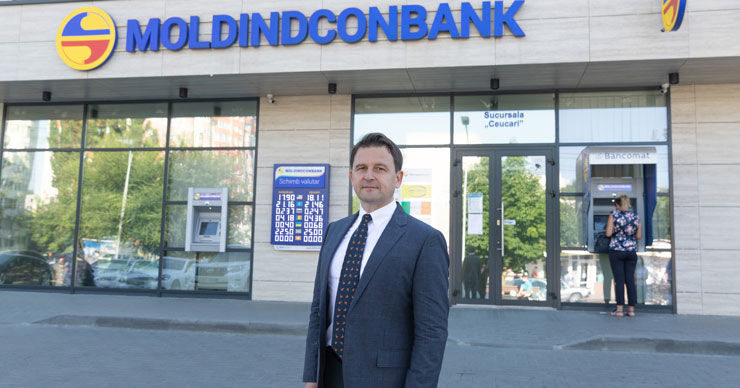 Дмитрий Крепак присоединяется к управленческой команде Moldindconbank