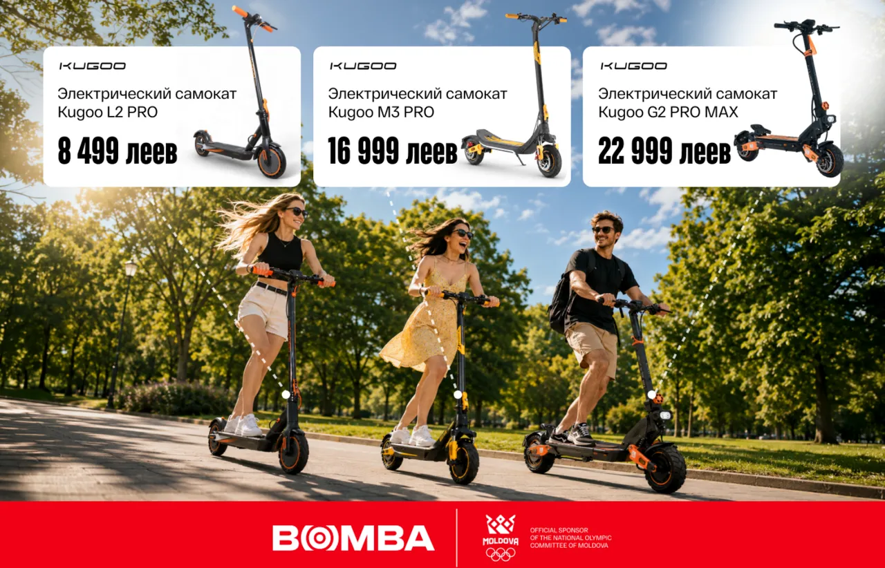 Bomba и Chisinau 10 km Night Run: От первой тренировки до финиша