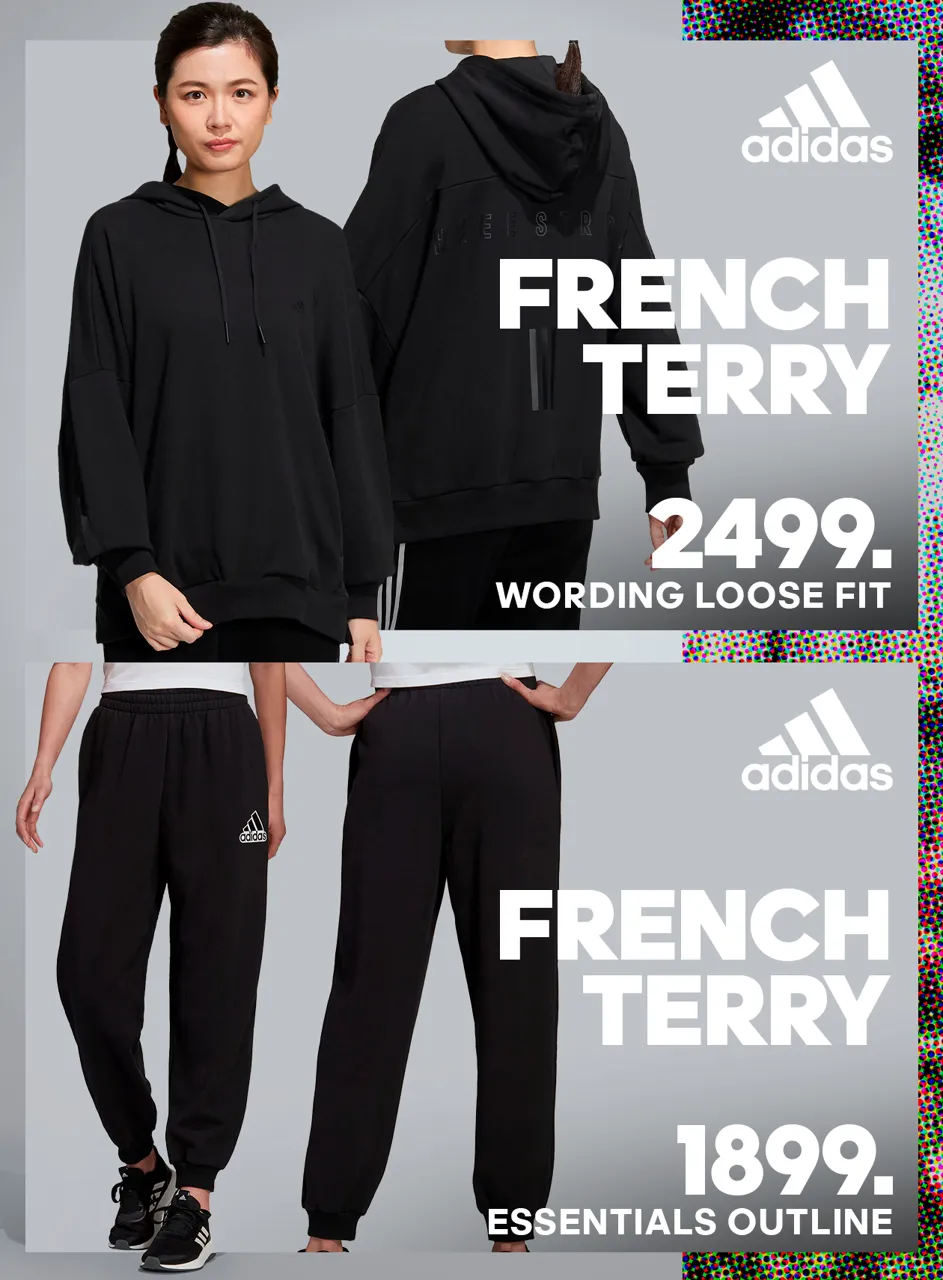 Adidas: Весенняя коллекция по супер ценам