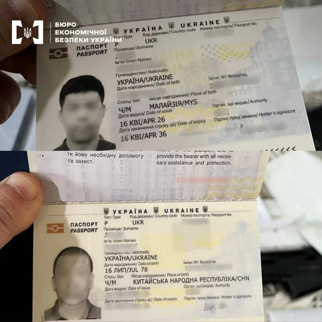 Фальшивые документы для граждан Молдовы: в Украине закрыли подпольное производство паспортов