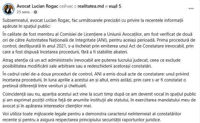 Avocatul lui Plahotniuc, prins de ANI cu avere nejustificată: Rogac a venit cu explicații
