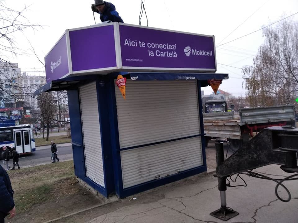Снос табачных киосков продолжается: продавцы получат финансовую помощь от мэрии